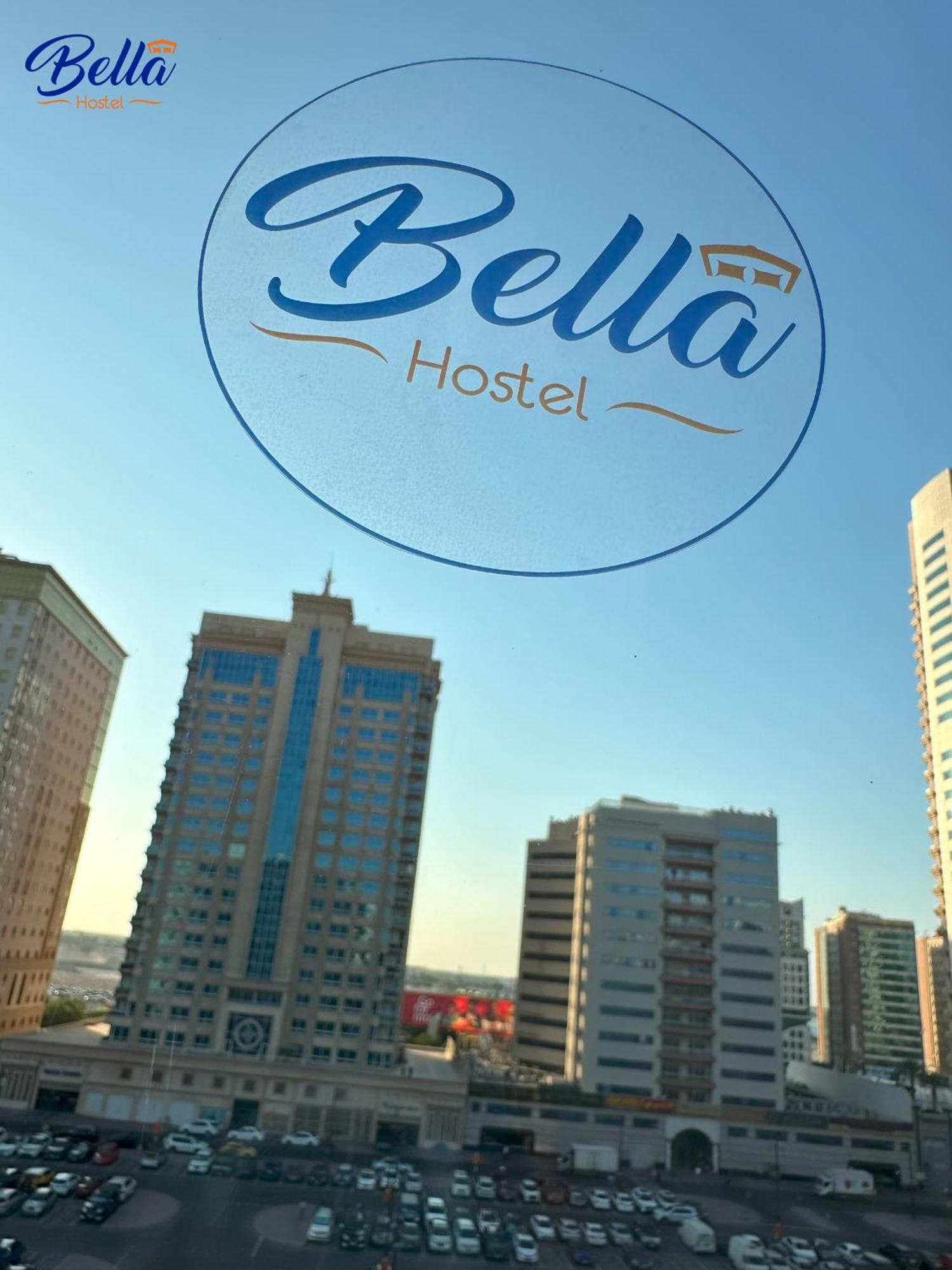 Bella - Luxury Private Master With Balcony Homestay